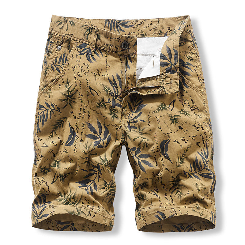 FRSH CamoStyl Shorts