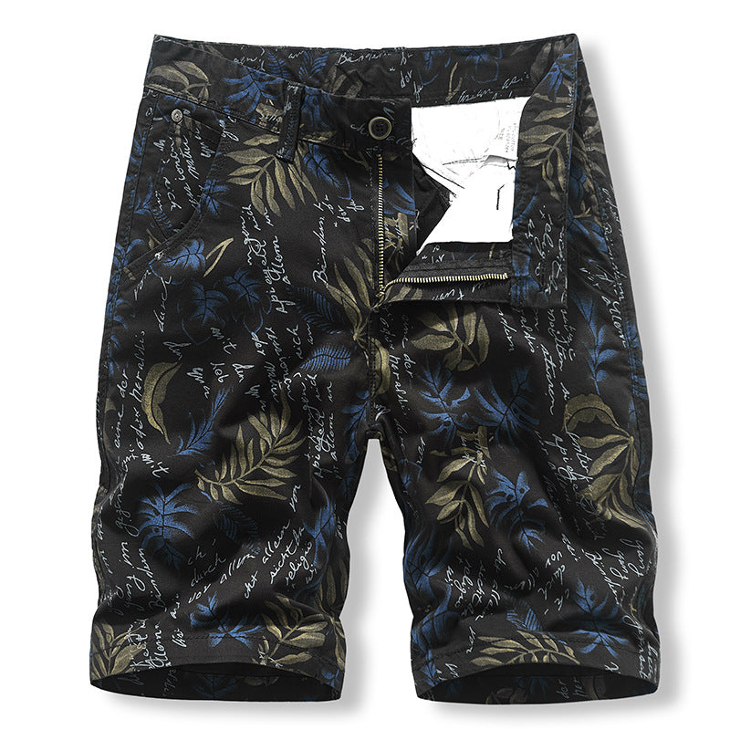 FRSH CamoStyl Shorts