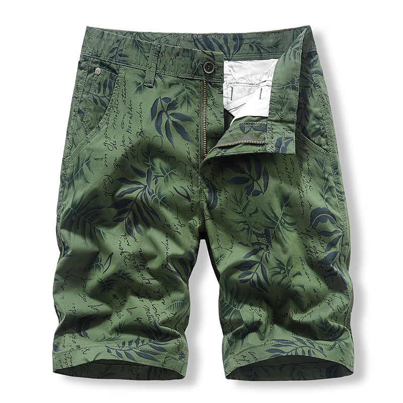 FRSH CamoStyl Shorts