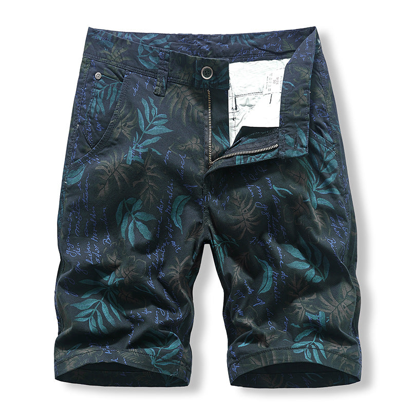 FRSH CamoStyl Shorts